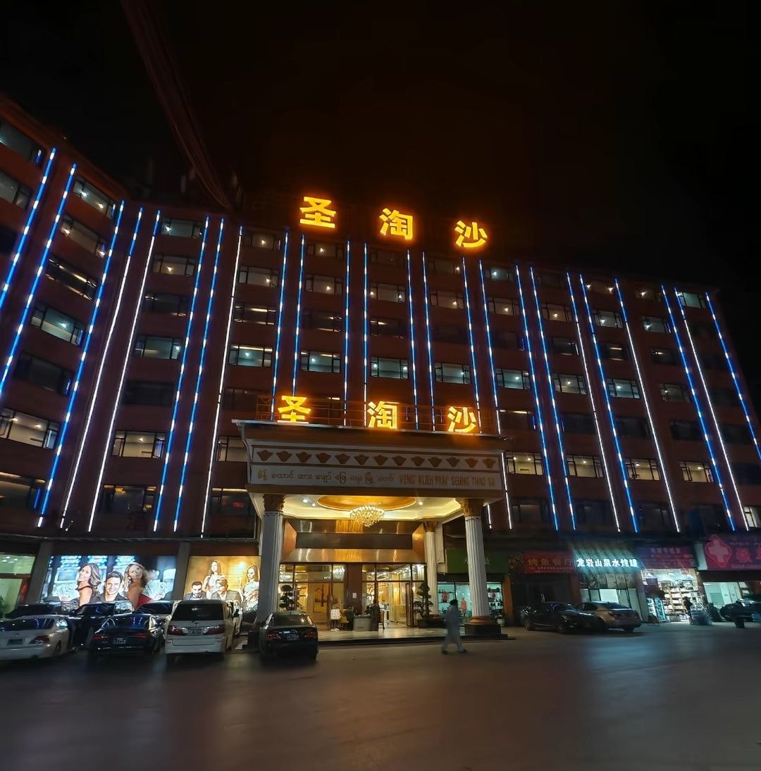 华纳万宝路客服团队合影留念